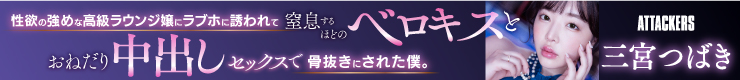 Mmaker_banner