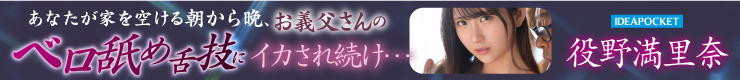 Mmaker_banner