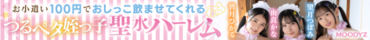 Mmaker_banner
