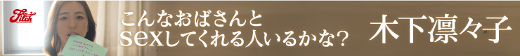 Mmaker_banner