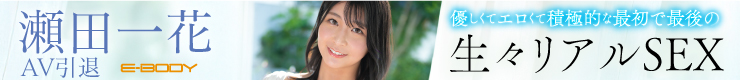 Mmaker_banner