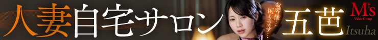 Mmaker_banner
