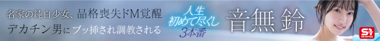 Mmaker_banner
