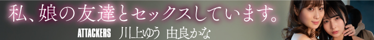 Mmaker_banner