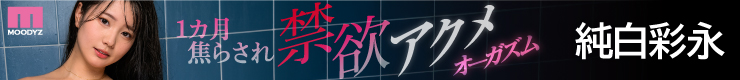 Mmaker_banner
