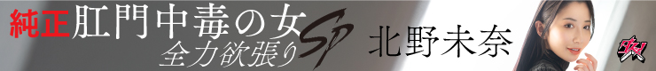 Mmaker_banner