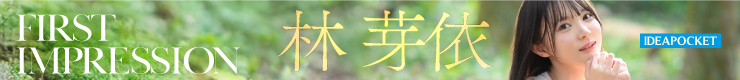 Mmaker_banner