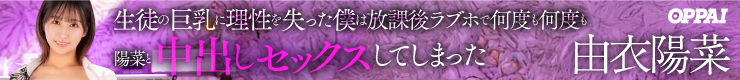 Mmaker_banner