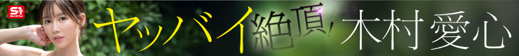 Mmaker_banner