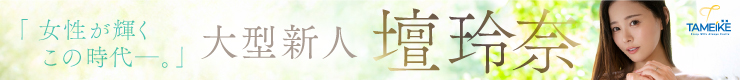 Mmaker_banner