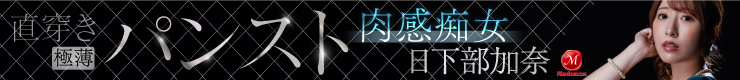 Mmaker_banner