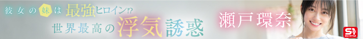 Mmaker_banner
