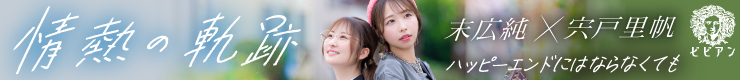 Mmaker_banner