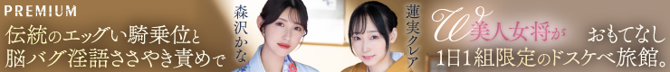 Mmaker_banner