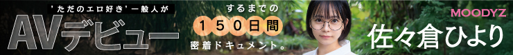 Mmaker_banner