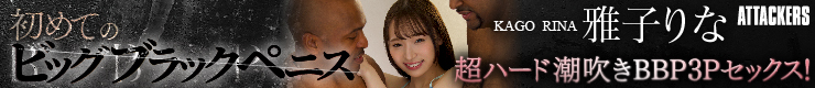 Mmaker_banner