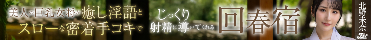 Mmaker_banner
