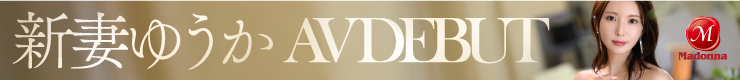 Mmaker_banner