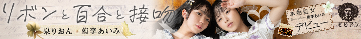 Mmaker_banner