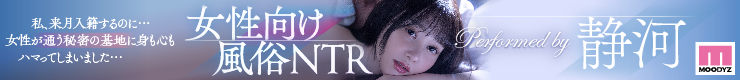 Mmaker_banner