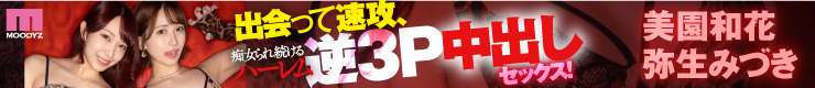 Mmaker_banner