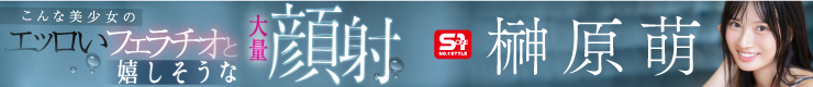 Mmaker_banner