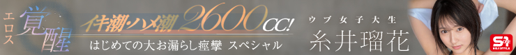 Mmaker_banner