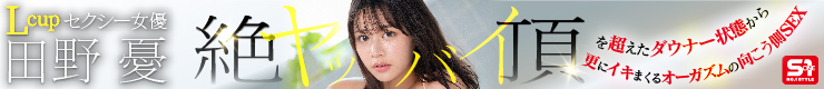 Mmaker_banner